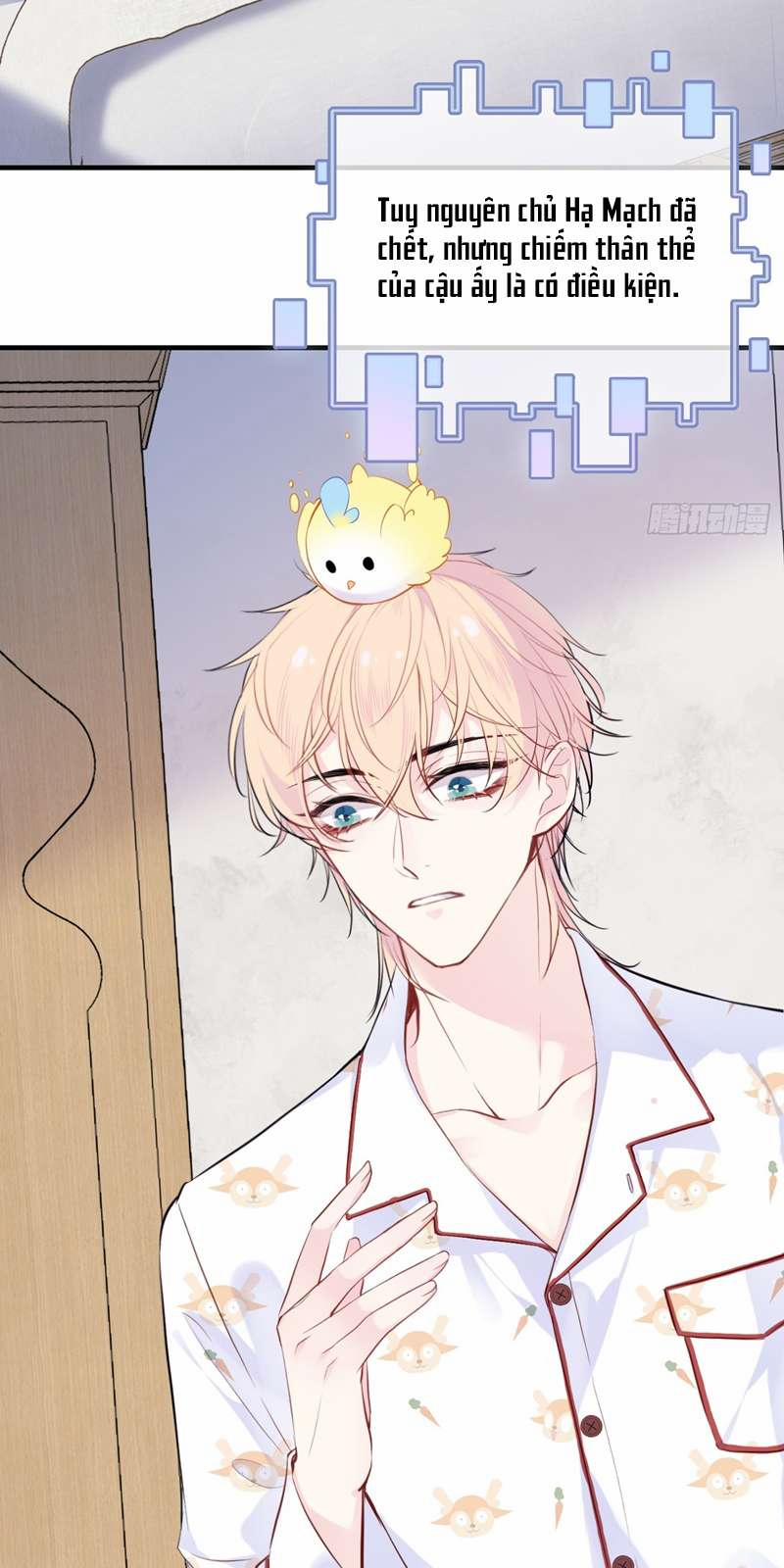 Anh Ấy Chưa Từng Rơi Xuống 16 trang 22