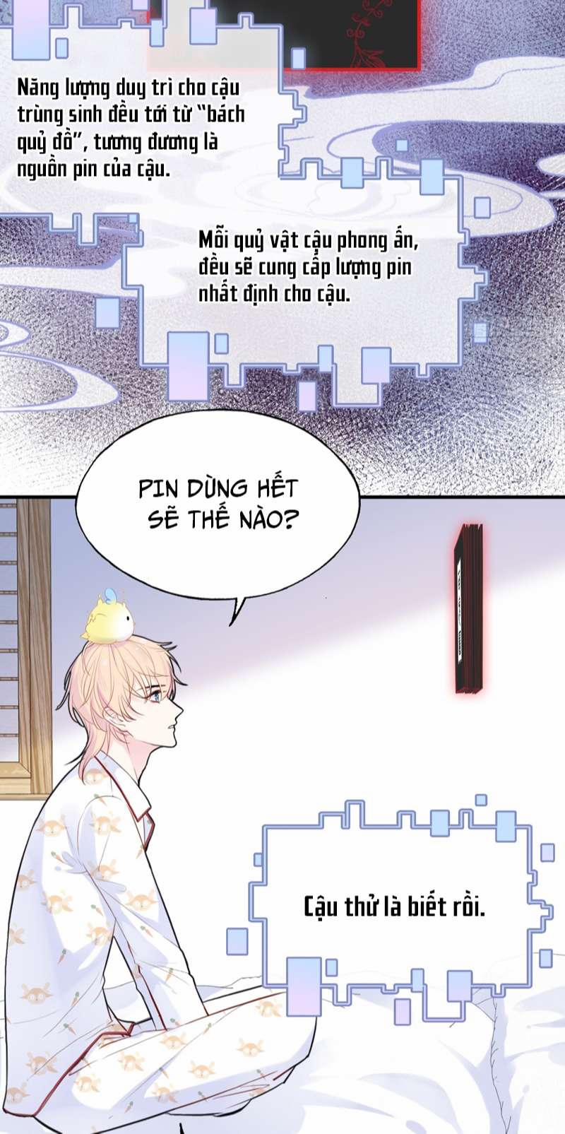 Anh Ấy Chưa Từng Rơi Xuống 16 trang 24