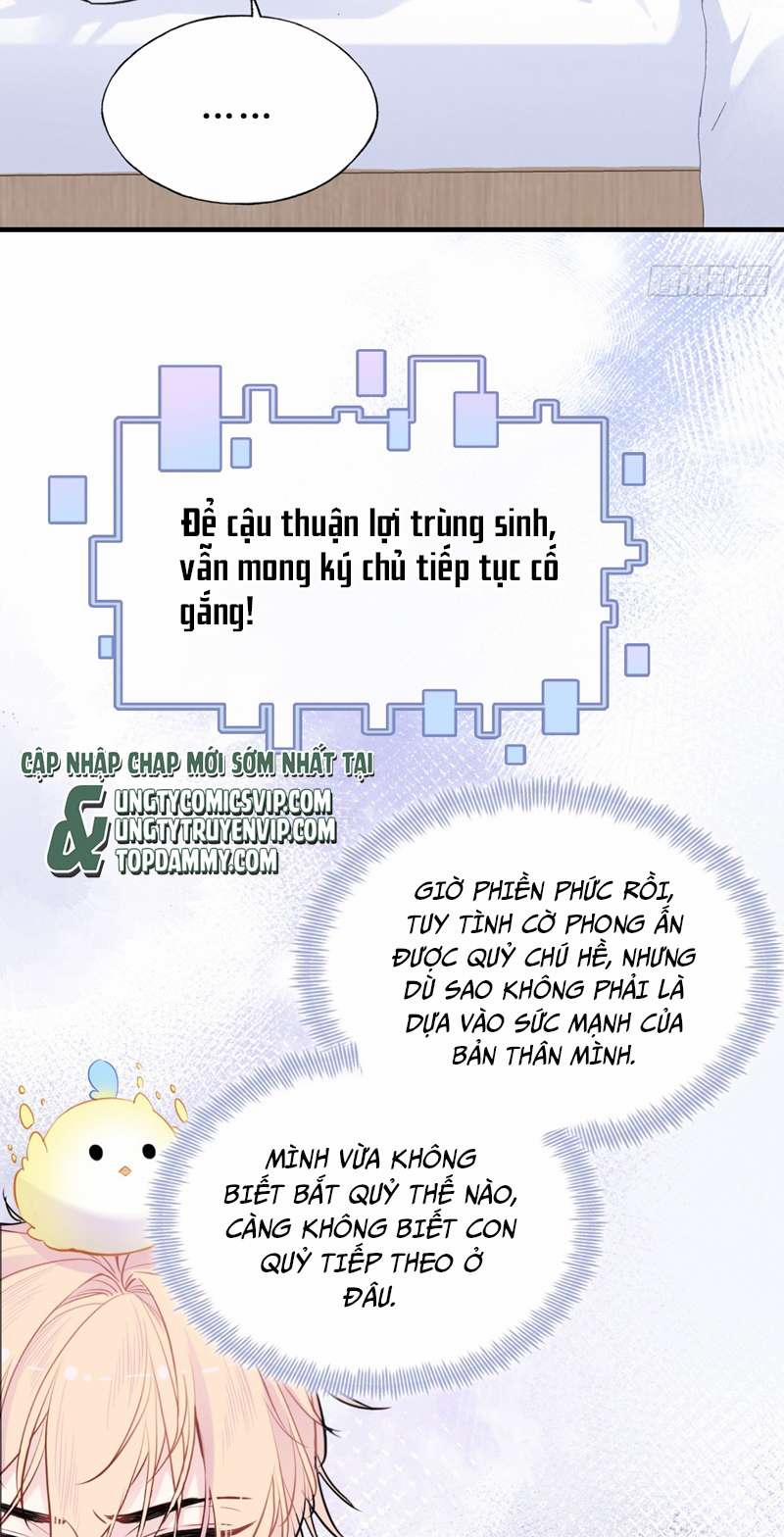 Anh Ấy Chưa Từng Rơi Xuống 16 trang 25