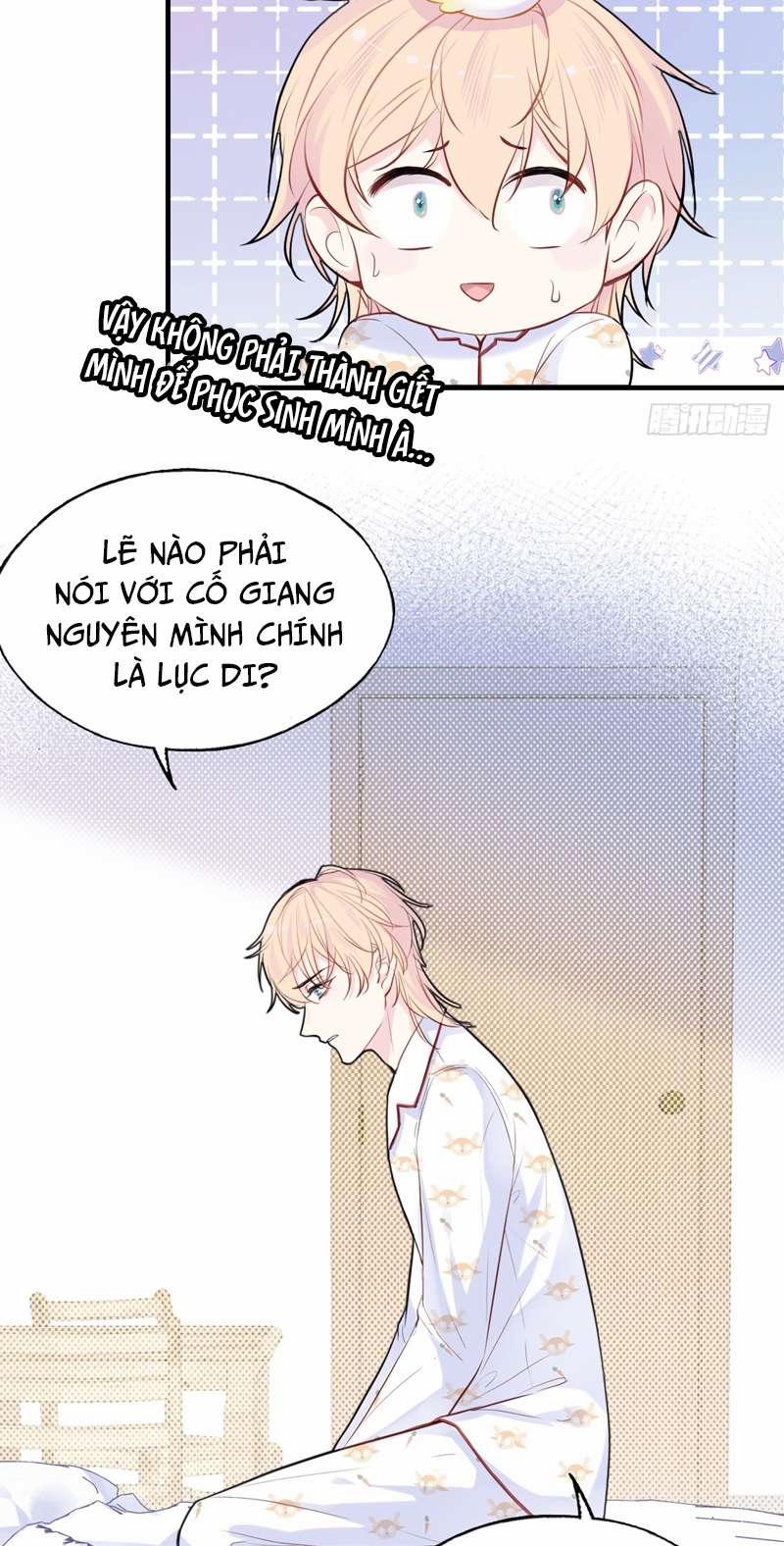 Anh Ấy Chưa Từng Rơi Xuống 16 trang 27