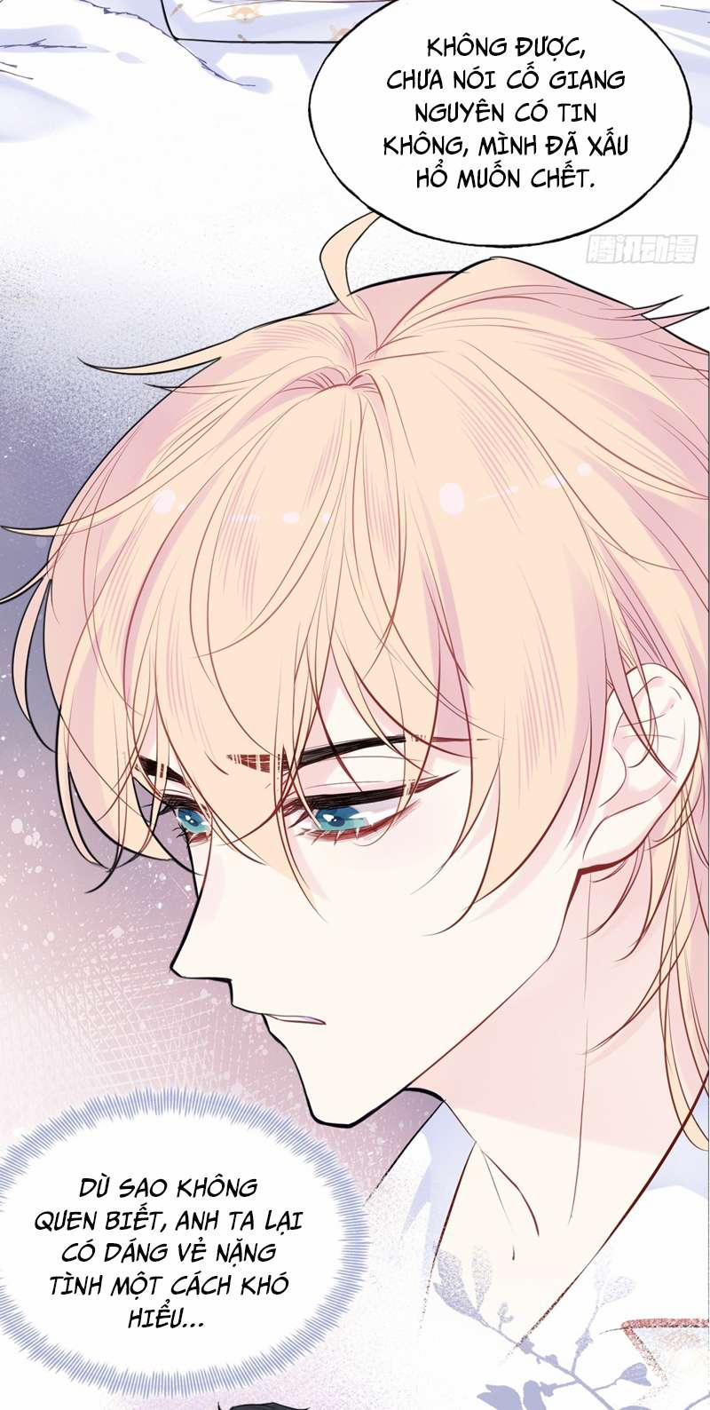 Anh Ấy Chưa Từng Rơi Xuống 16 trang 28