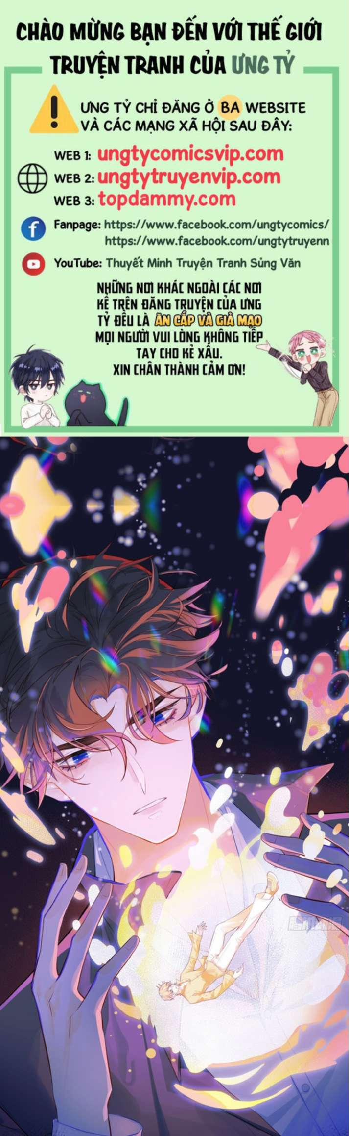 Anh Ấy Chưa Từng Rơi Xuống 17 trang 0