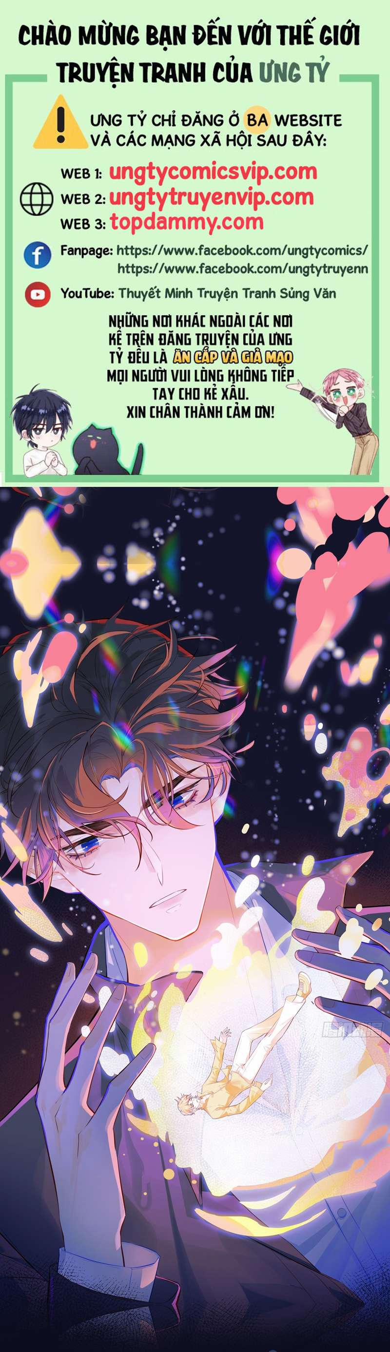 Anh Ấy Chưa Từng Rơi Xuống 18 trang 0