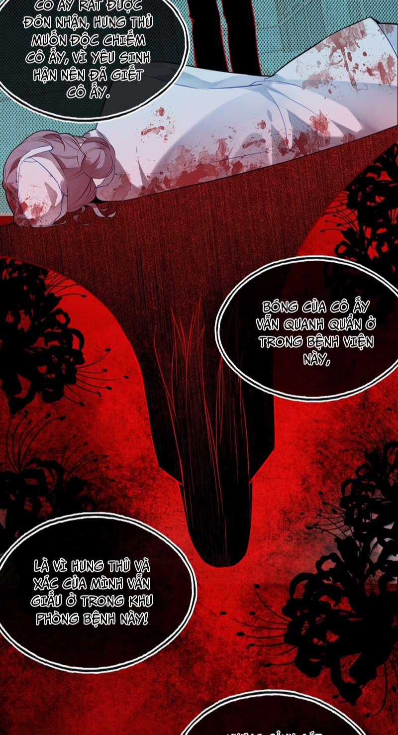 Anh Ấy Chưa Từng Rơi Xuống 19 trang 16