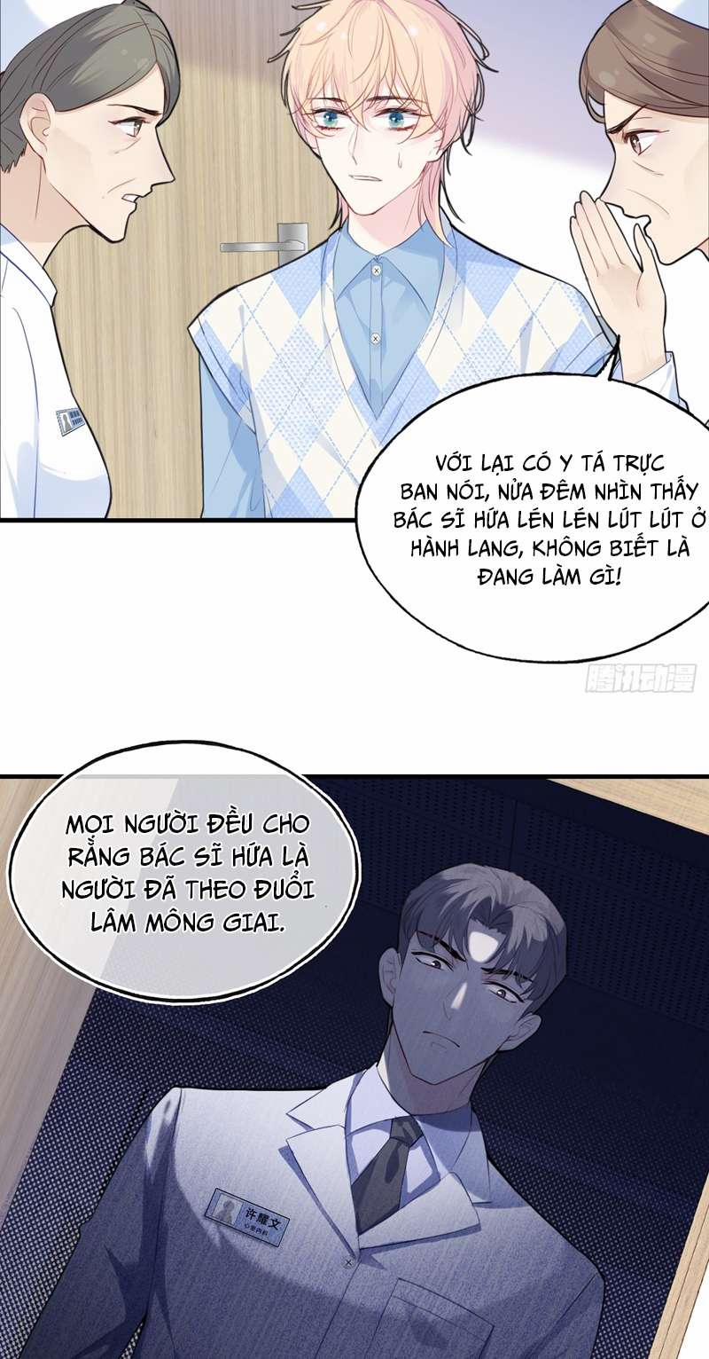 Anh Ấy Chưa Từng Rơi Xuống 19 trang 22