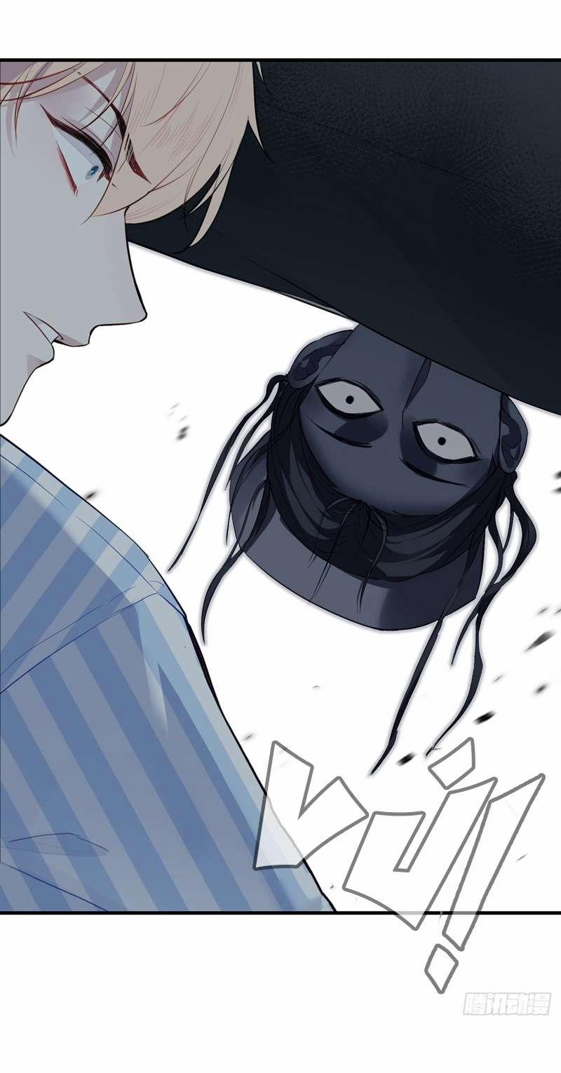 Anh Ấy Chưa Từng Rơi Xuống 19 trang 42