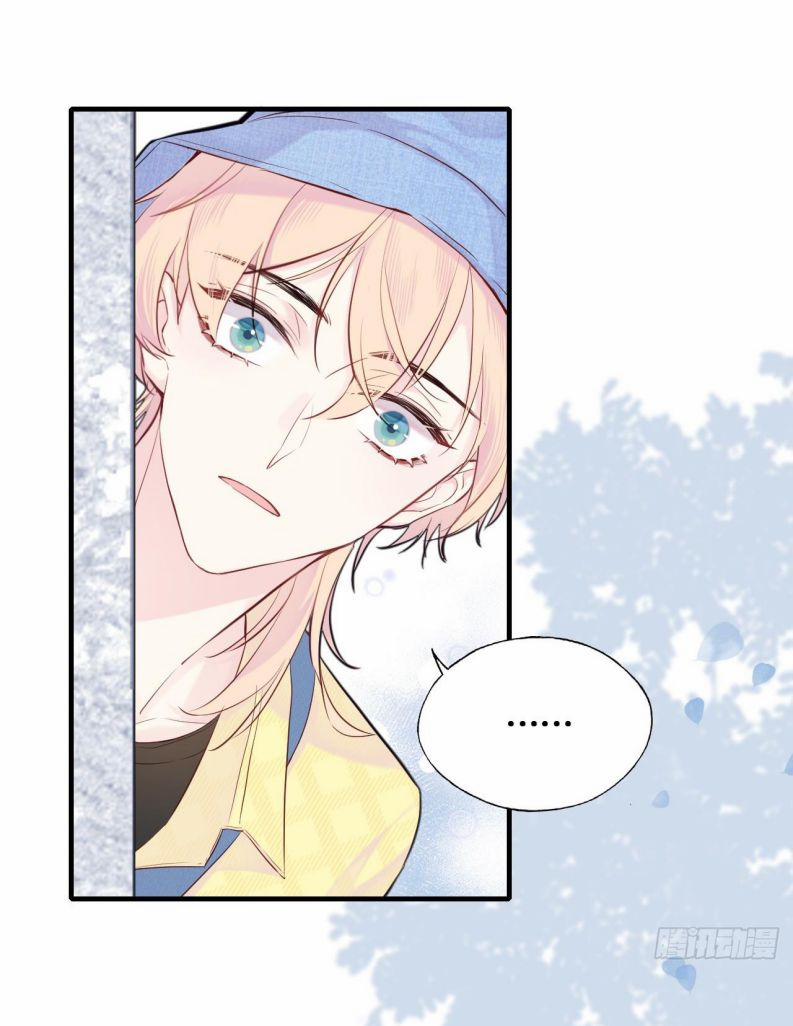 Anh Ấy Chưa Từng Rơi Xuống 2 trang 37