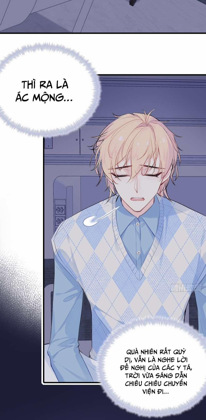 Anh Ấy Chưa Từng Rơi Xuống 20 trang 14