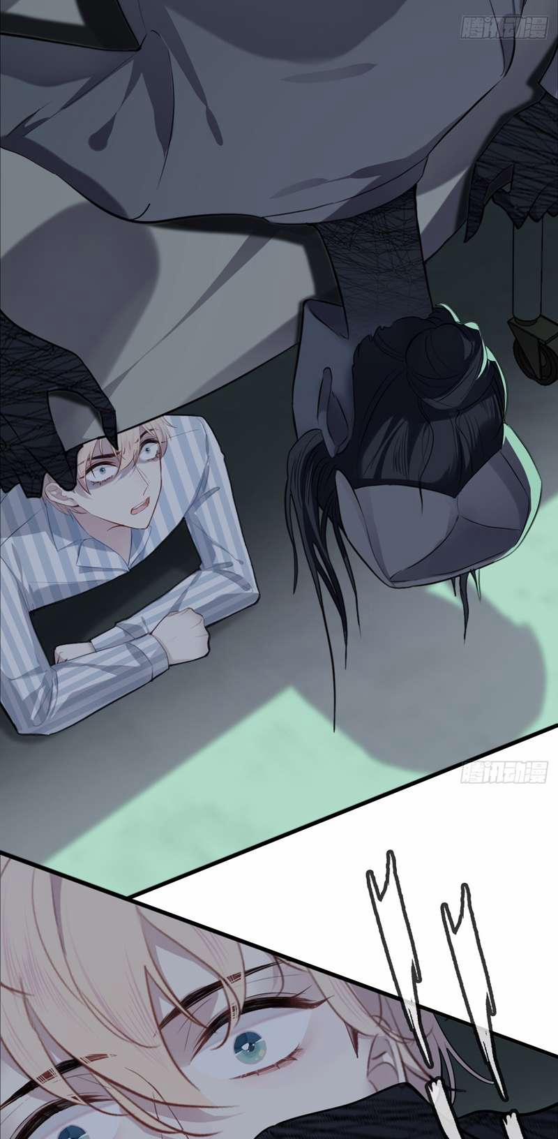 Anh Ấy Chưa Từng Rơi Xuống 20 trang 3