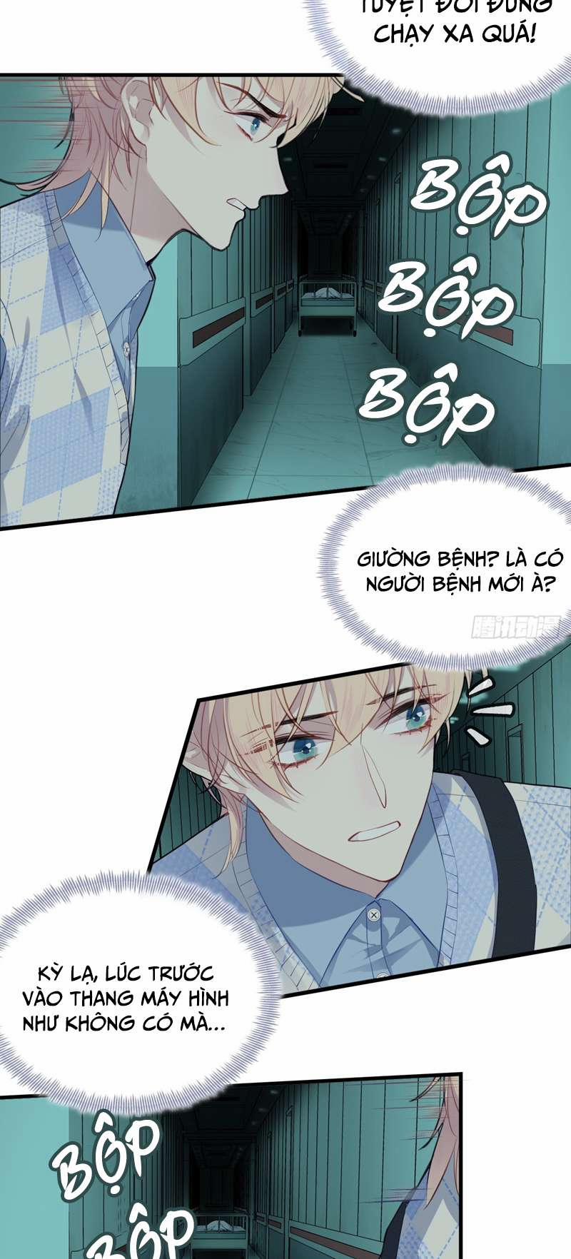 Anh Ấy Chưa Từng Rơi Xuống 20 trang 37