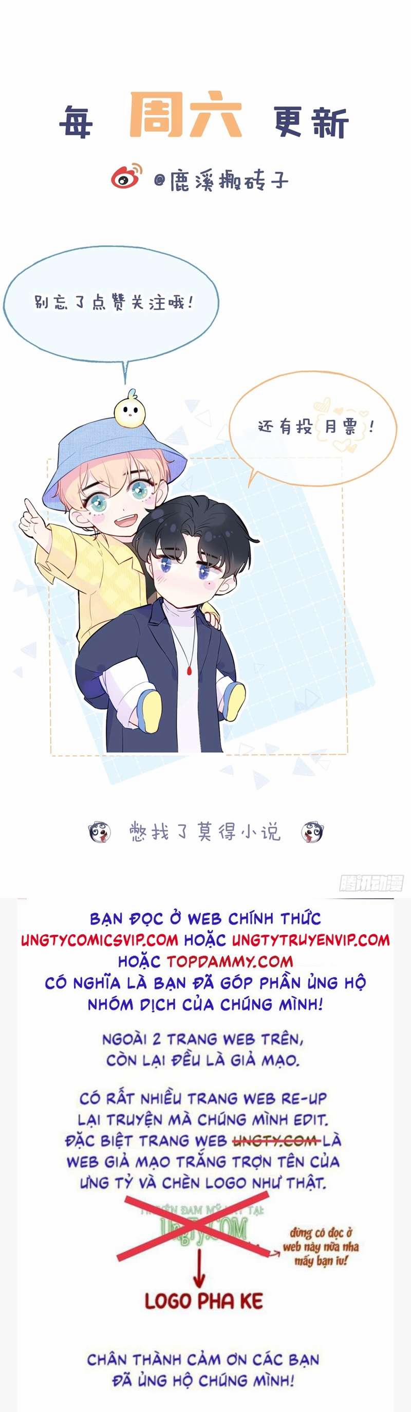 Anh Ấy Chưa Từng Rơi Xuống 20 trang 47