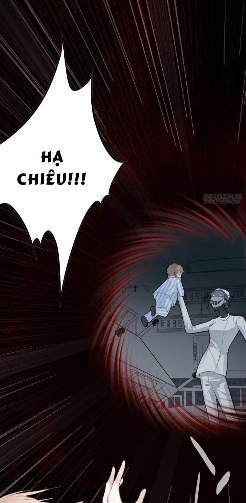 Anh Ấy Chưa Từng Rơi Xuống 20 trang 6