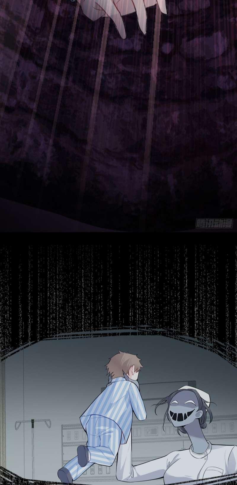 Anh Ấy Chưa Từng Rơi Xuống 20 trang 8