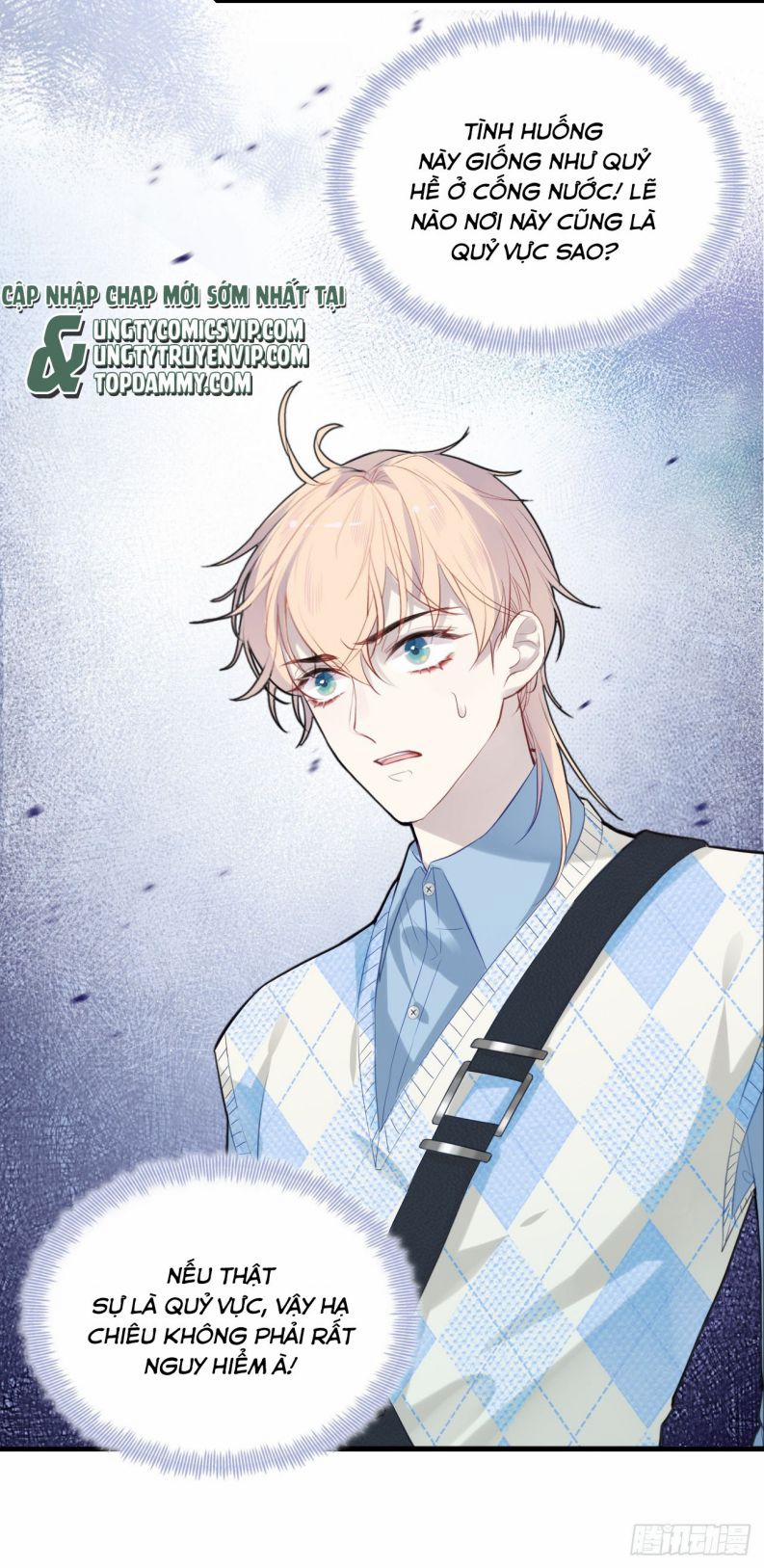 Anh Ấy Chưa Từng Rơi Xuống 21 trang 5