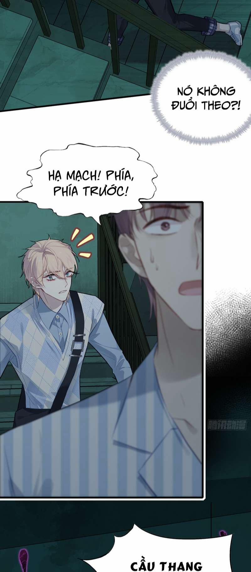 Anh Ấy Chưa Từng Rơi Xuống 22 trang 31