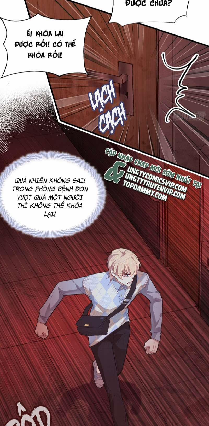 Anh Ấy Chưa Từng Rơi Xuống 23 trang 24