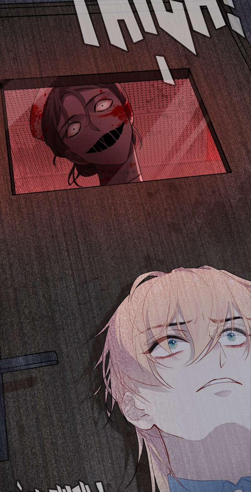 Anh Ấy Chưa Từng Rơi Xuống 24 trang 11