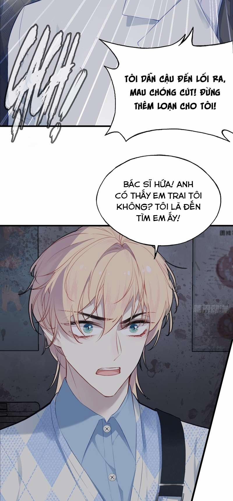 Anh Ấy Chưa Từng Rơi Xuống 25 trang 27