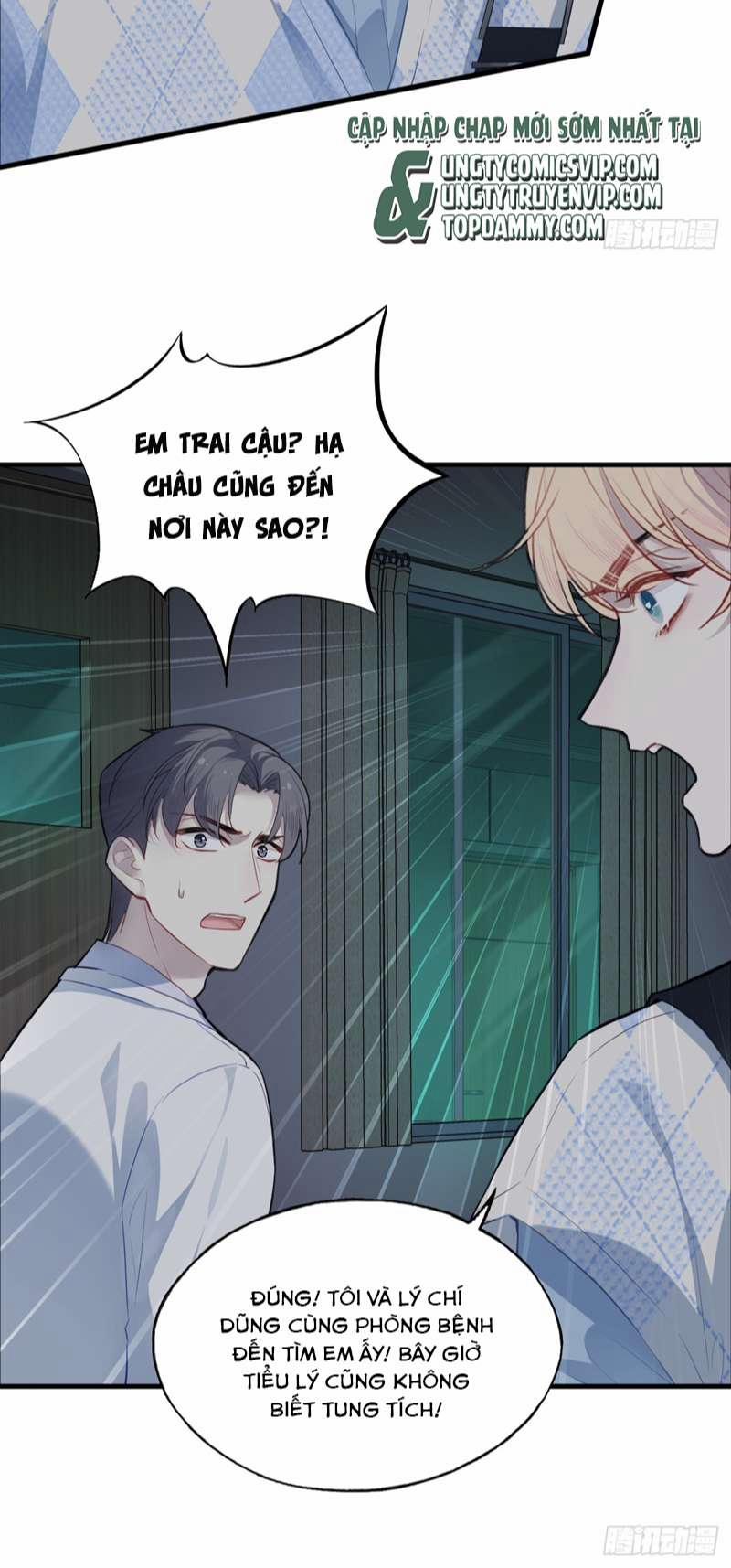 Anh Ấy Chưa Từng Rơi Xuống 25 trang 28