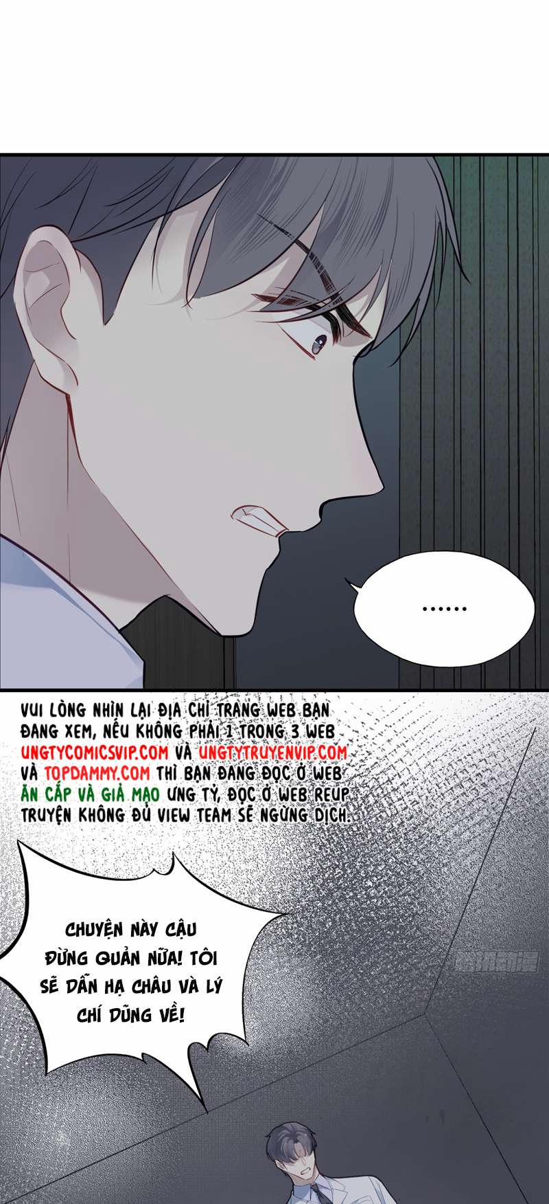 Anh Ấy Chưa Từng Rơi Xuống 25 trang 29