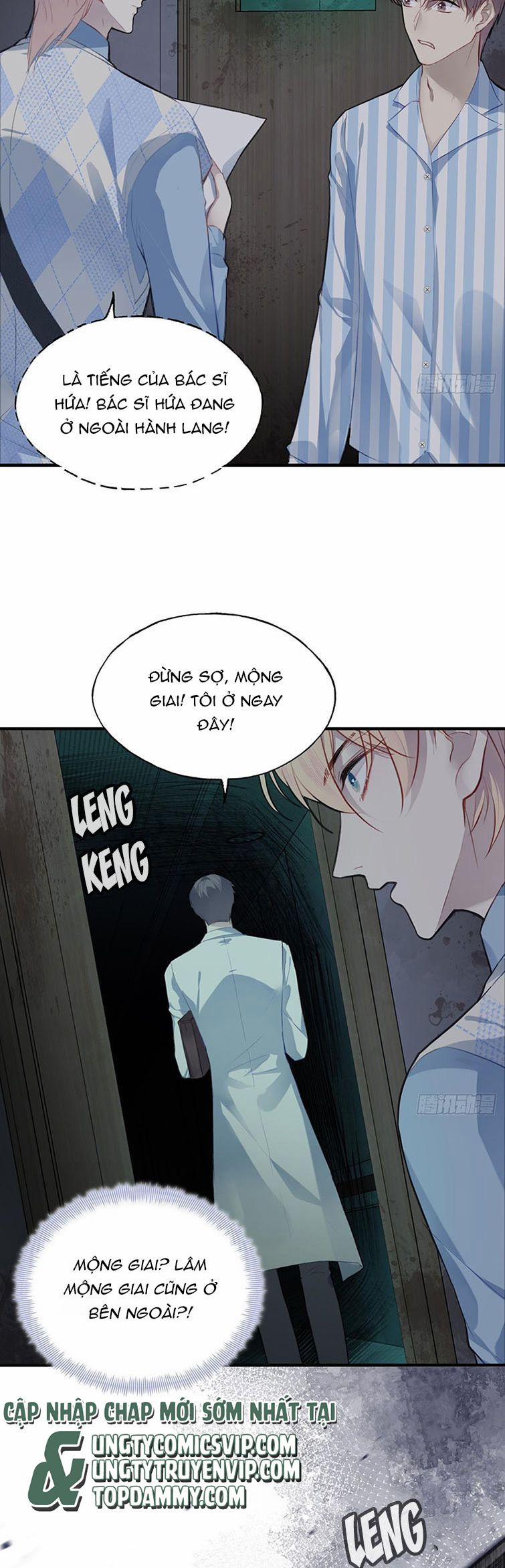 Anh Ấy Chưa Từng Rơi Xuống 27 trang 4