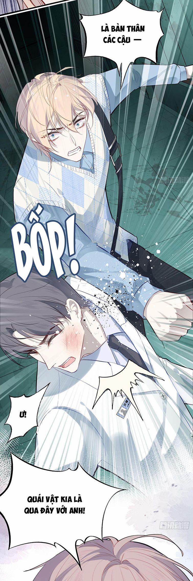 Anh Ấy Chưa Từng Rơi Xuống 28 trang 11