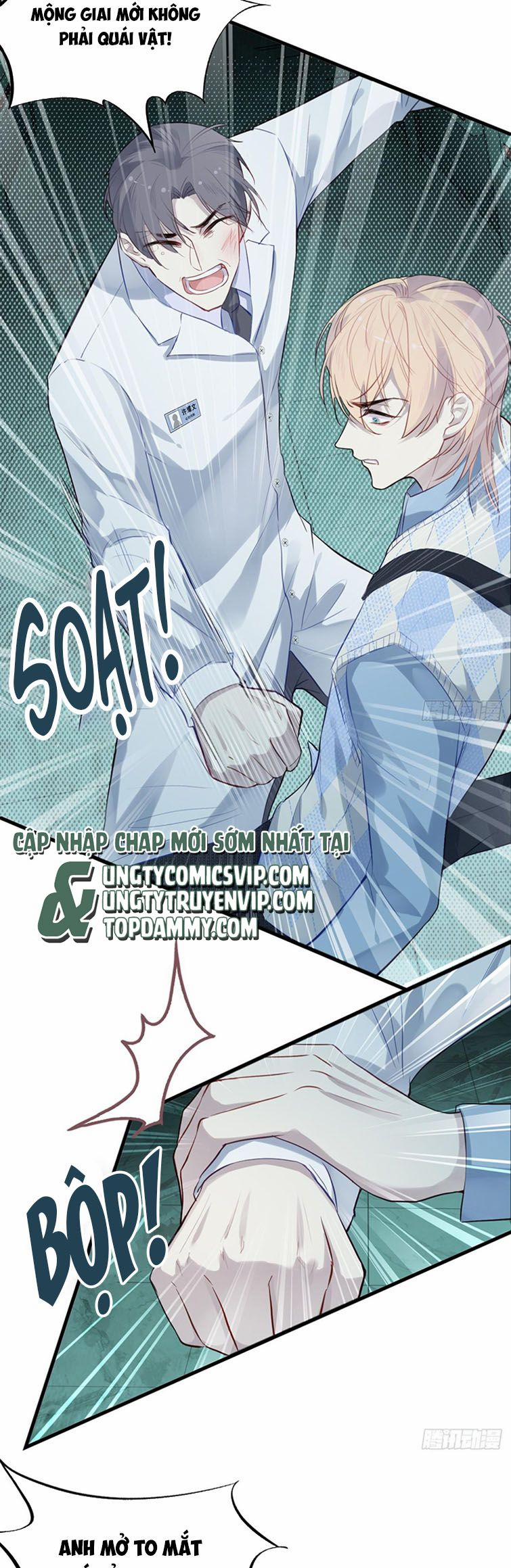 Anh Ấy Chưa Từng Rơi Xuống 28 trang 14