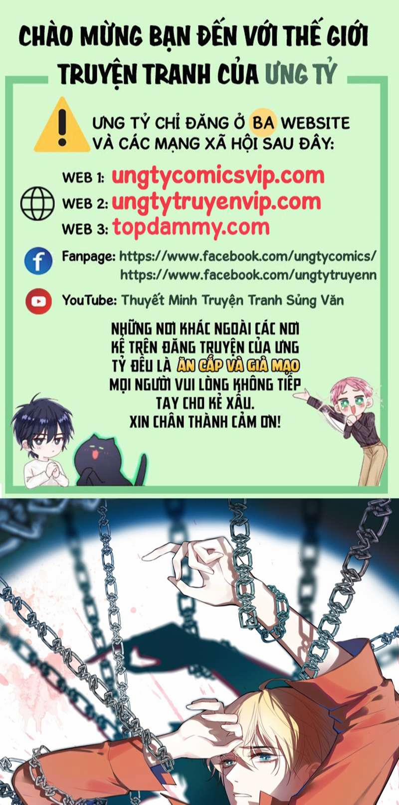 Anh Ấy Chưa Từng Rơi Xuống 29 trang 0