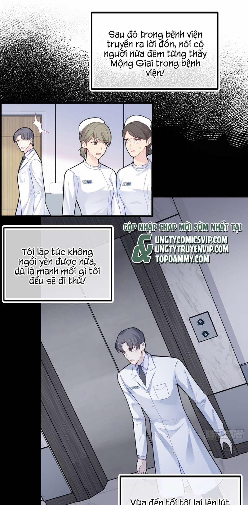 Anh Ấy Chưa Từng Rơi Xuống 29 trang 16