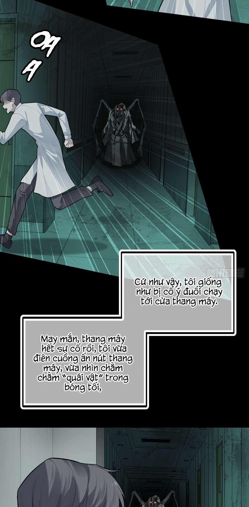 Anh Ấy Chưa Từng Rơi Xuống 29 trang 26