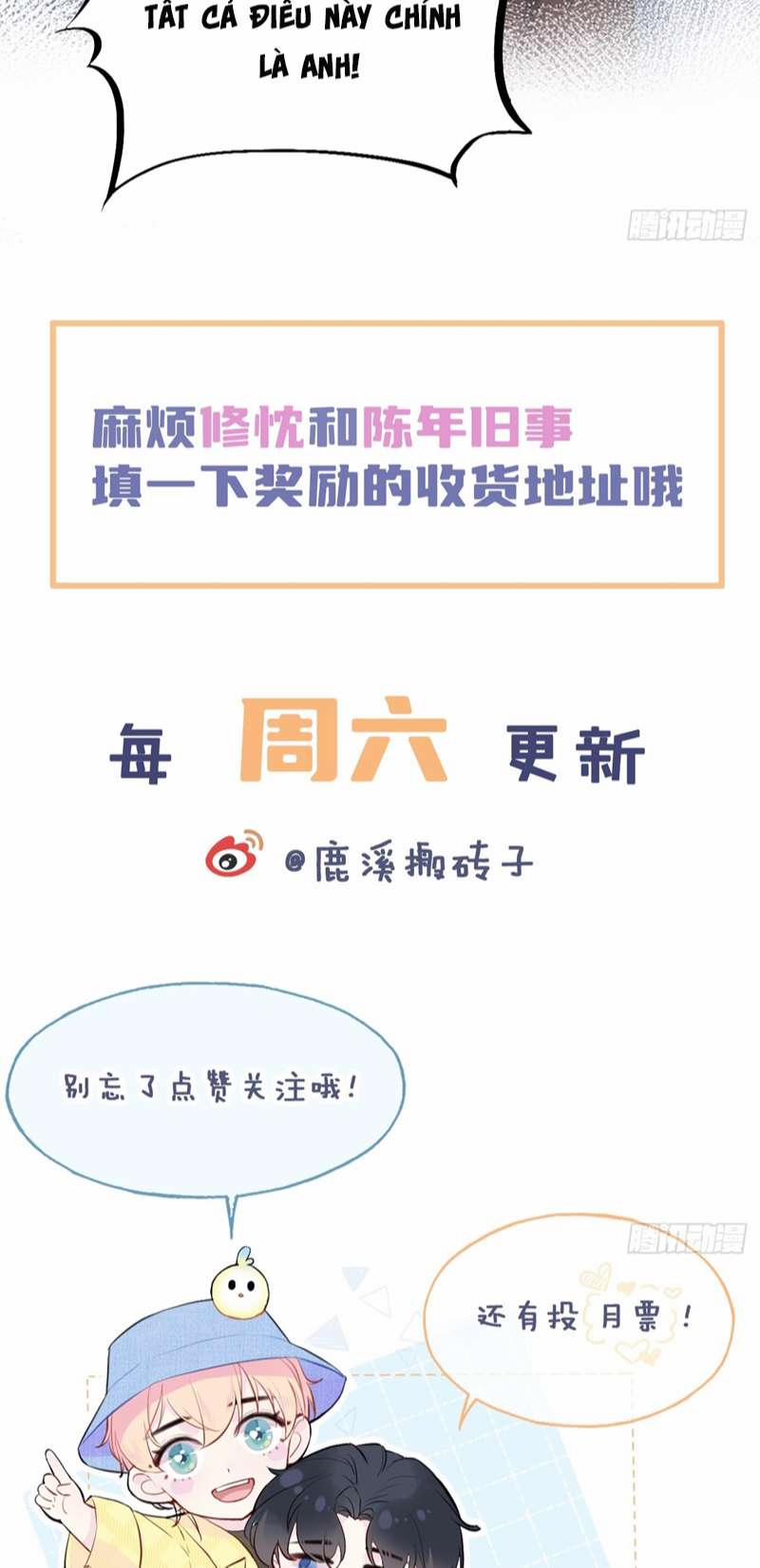 Anh Ấy Chưa Từng Rơi Xuống 29 trang 43