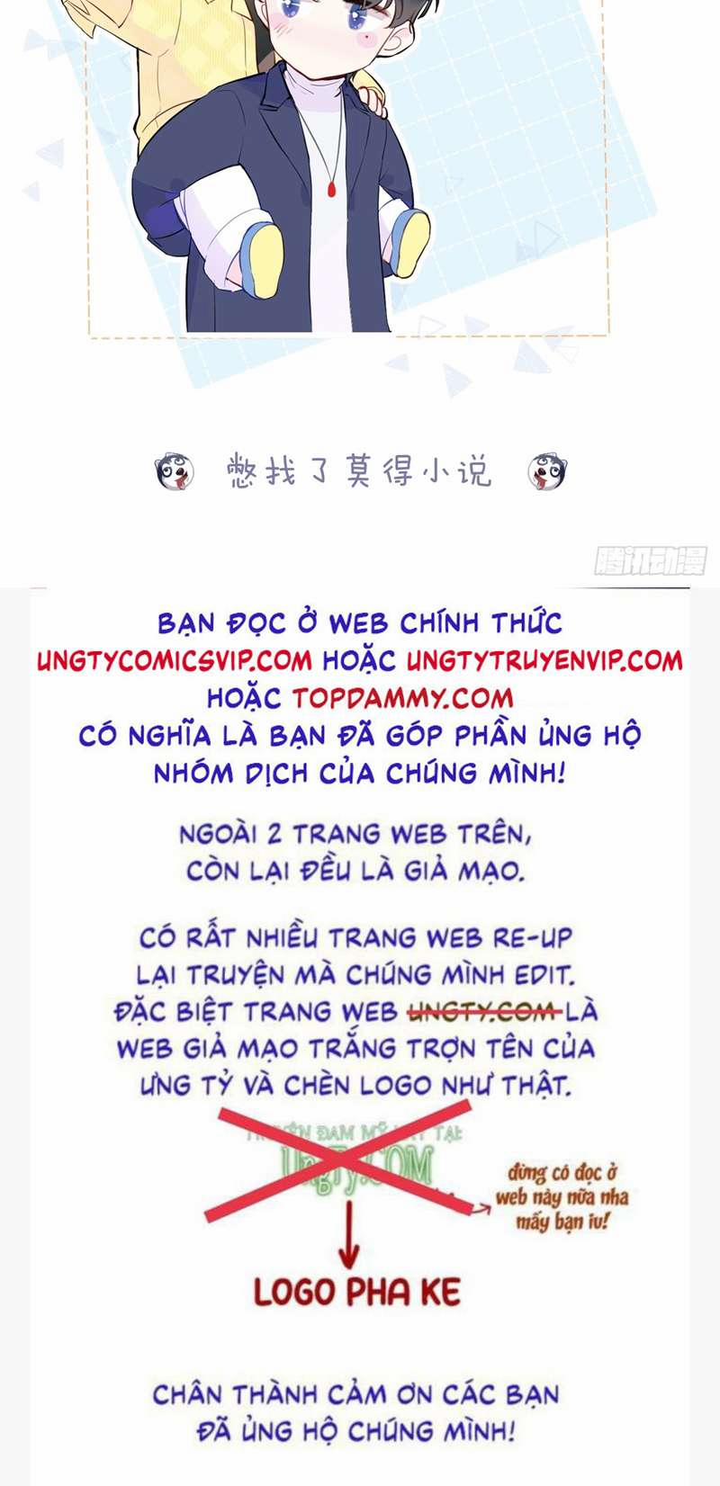 Anh Ấy Chưa Từng Rơi Xuống 29 trang 44