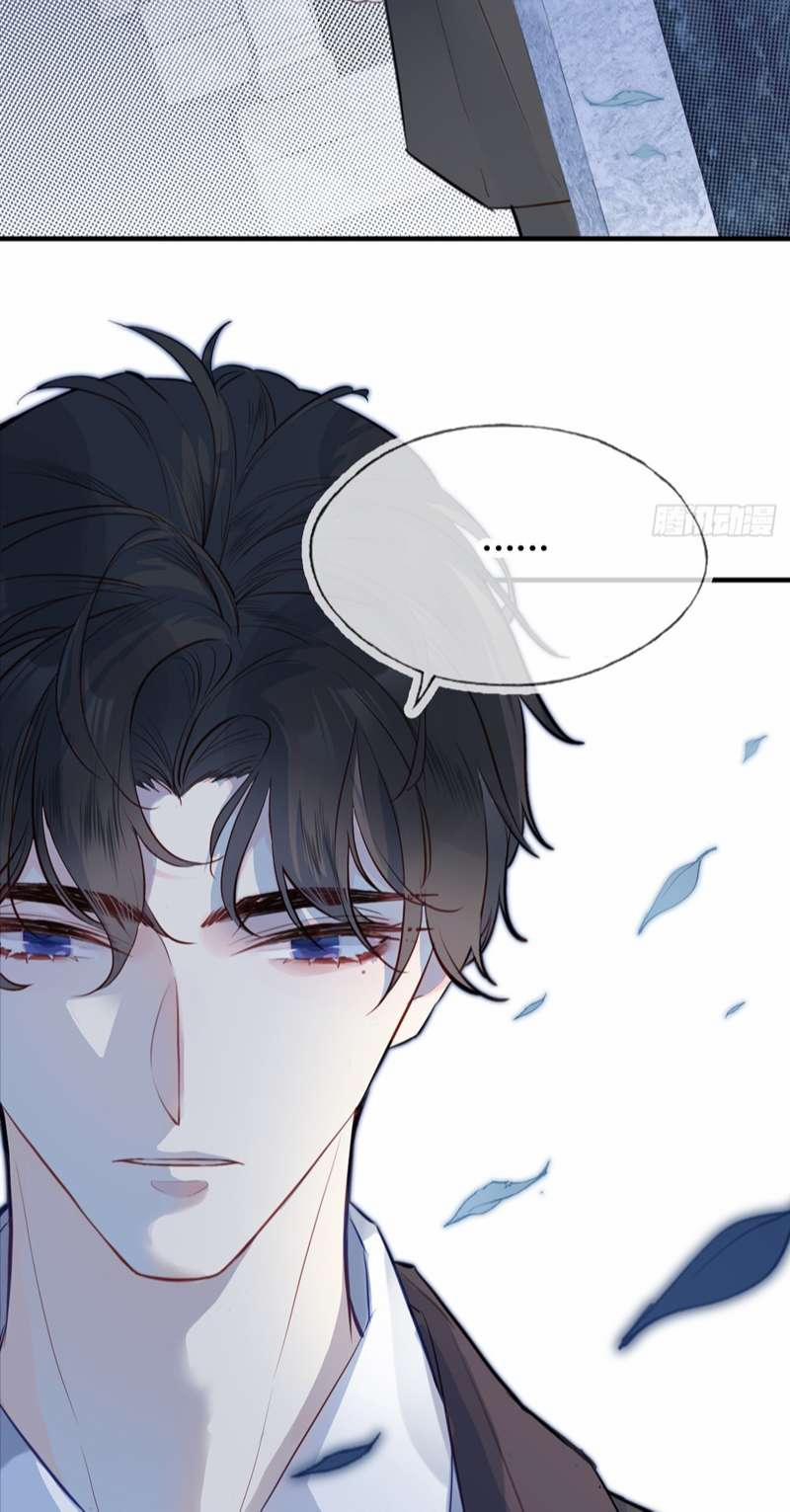 Anh Ấy Chưa Từng Rơi Xuống 3 trang 1