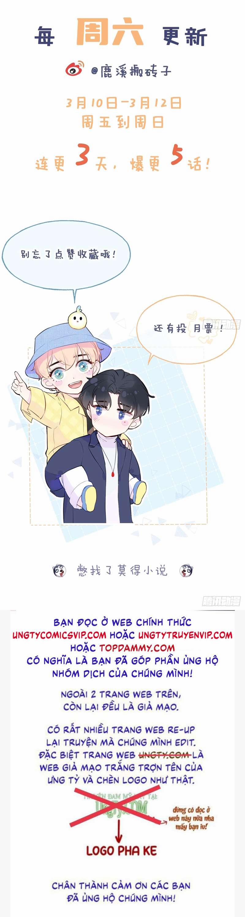 Anh Ấy Chưa Từng Rơi Xuống 3 trang 27