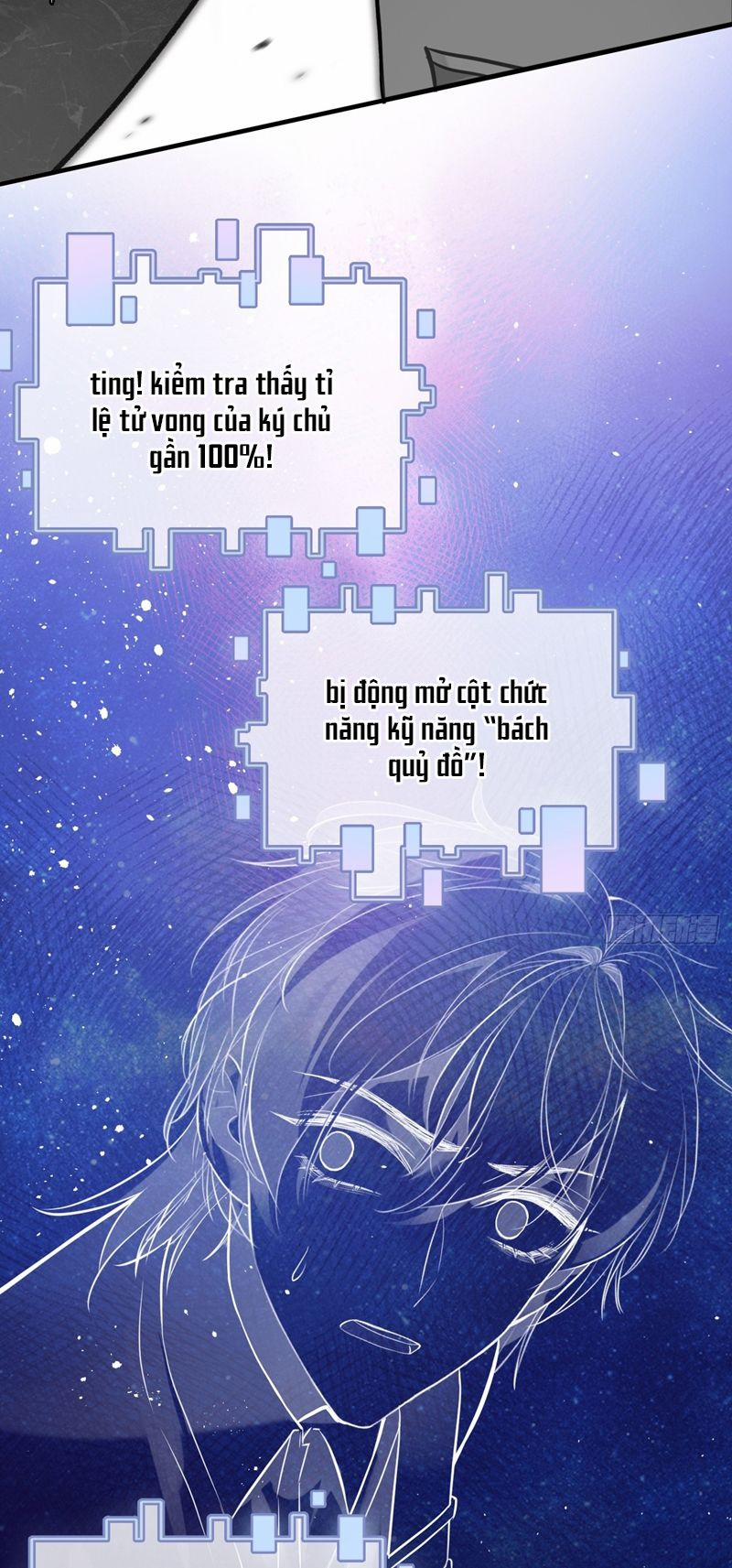 Anh Ấy Chưa Từng Rơi Xuống 30 trang 20