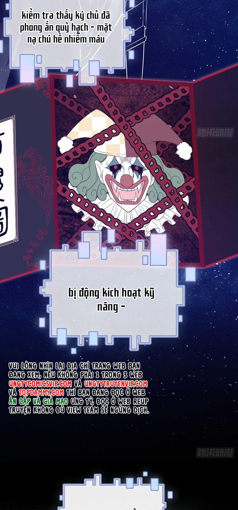 Anh Ấy Chưa Từng Rơi Xuống 30 trang 21