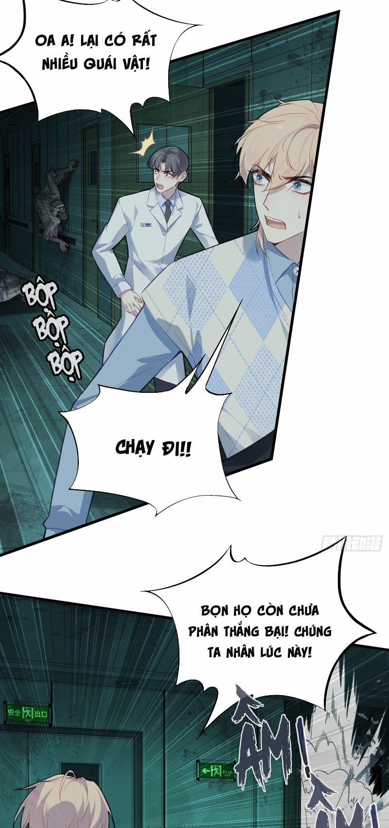 Anh Ấy Chưa Từng Rơi Xuống 31 trang 14