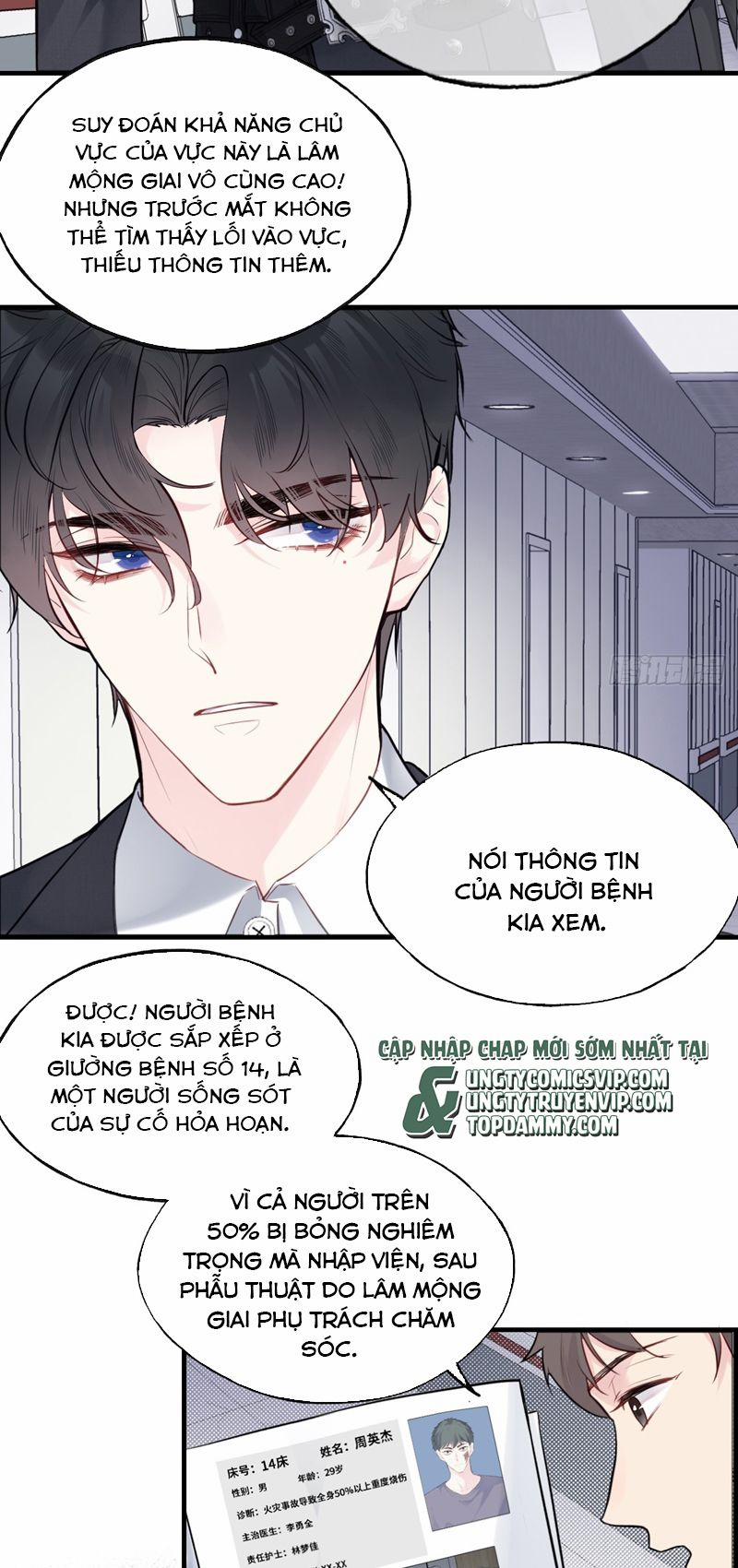 Anh Ấy Chưa Từng Rơi Xuống 31 trang 26