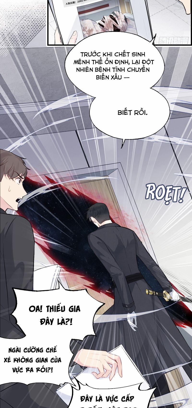 Anh Ấy Chưa Từng Rơi Xuống 31 trang 27