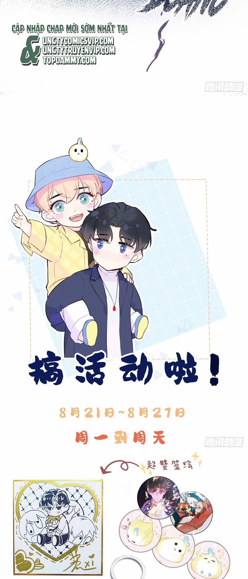 Anh Ấy Chưa Từng Rơi Xuống 31 trang 34