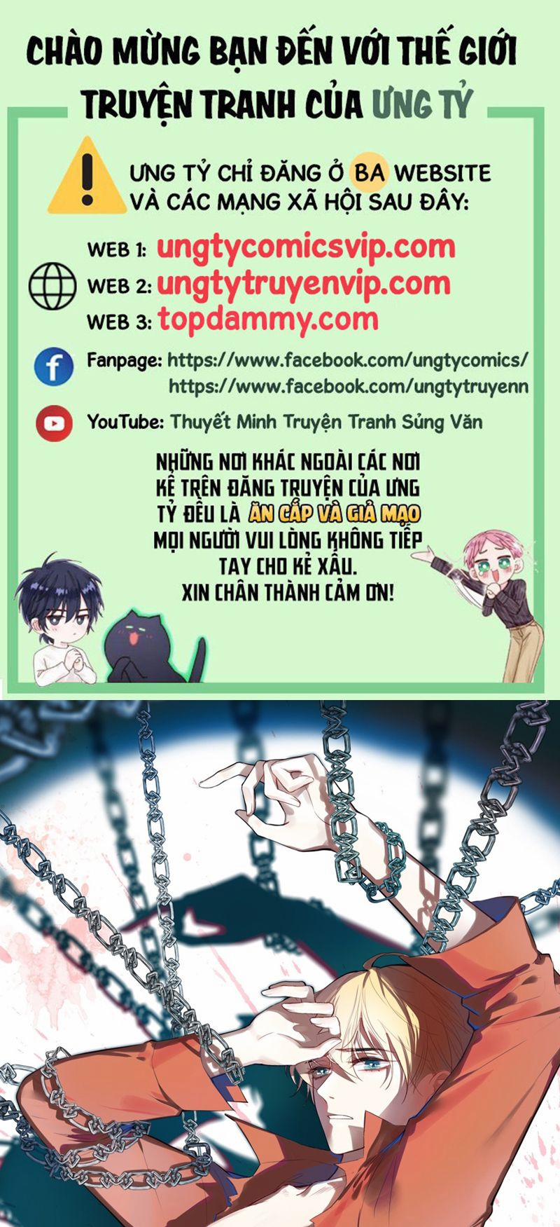 Anh Ấy Chưa Từng Rơi Xuống 32 trang 0