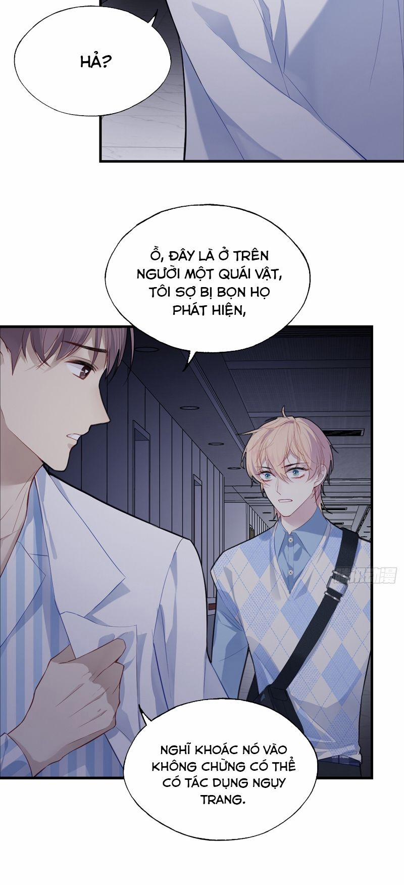 Anh Ấy Chưa Từng Rơi Xuống 32 trang 11