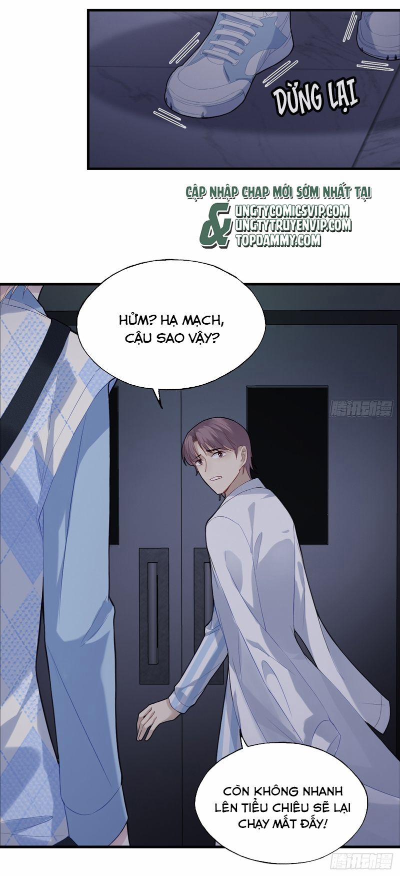 Anh Ấy Chưa Từng Rơi Xuống 32 trang 12