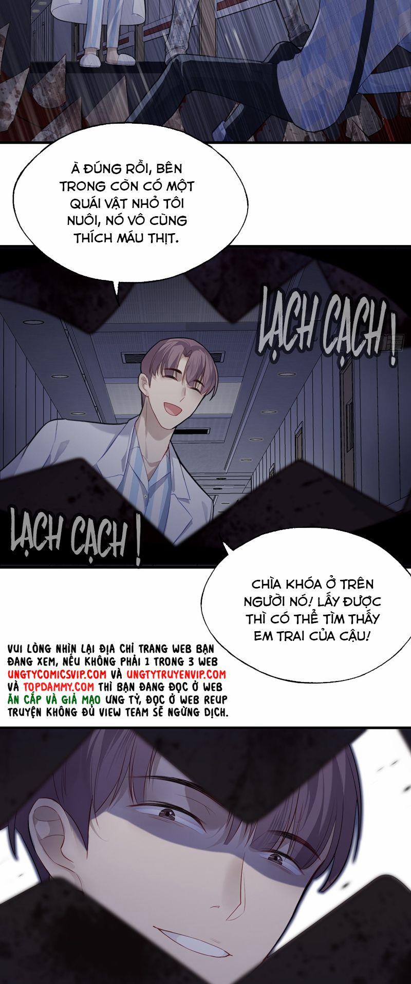 Anh Ấy Chưa Từng Rơi Xuống 32 trang 20