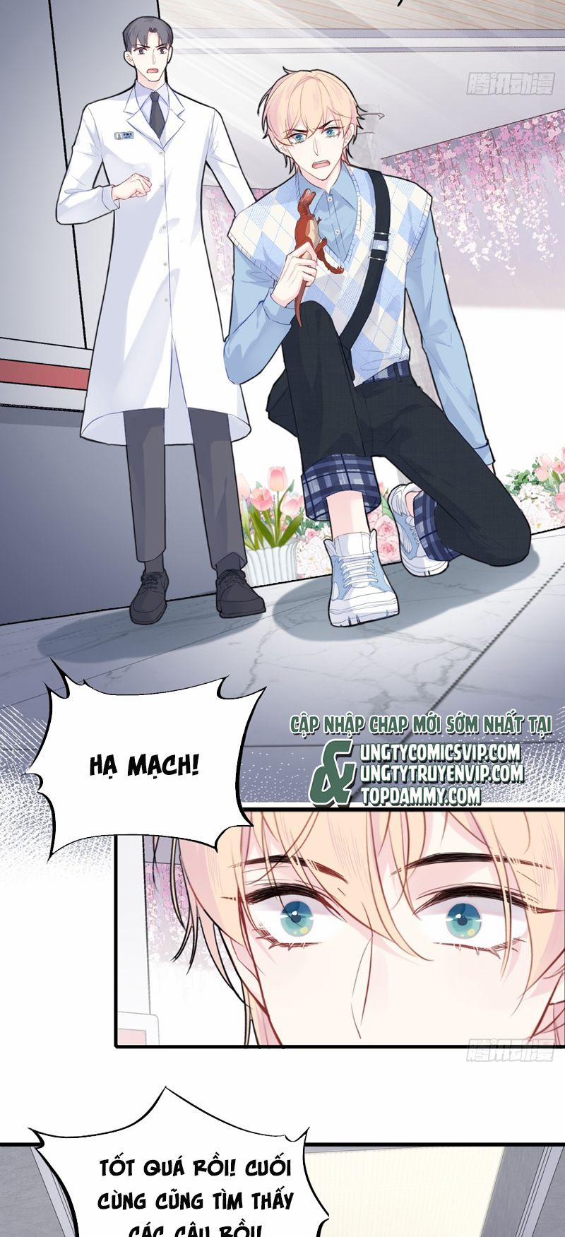 Anh Ấy Chưa Từng Rơi Xuống 32 trang 5