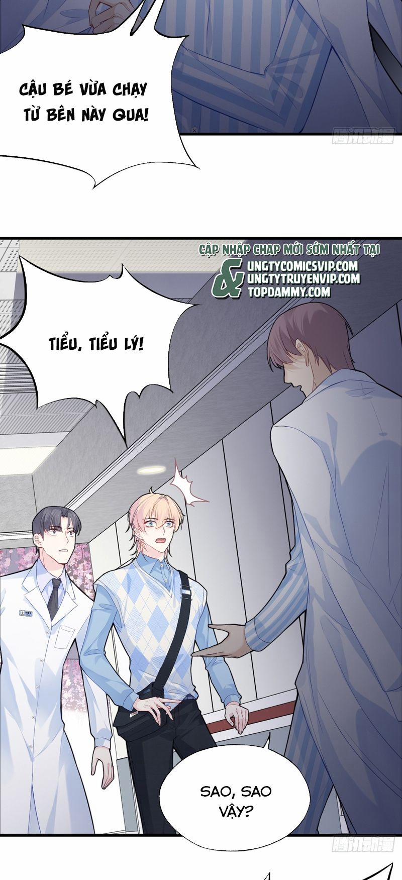 Anh Ấy Chưa Từng Rơi Xuống 32 trang 7