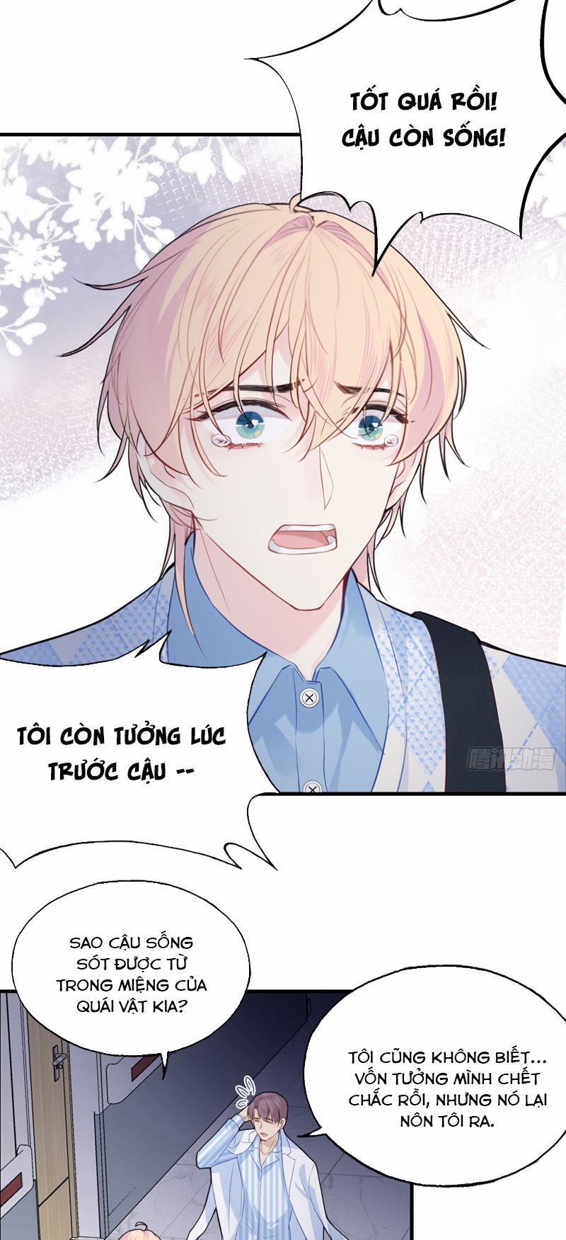 Anh Ấy Chưa Từng Rơi Xuống 32 trang 8