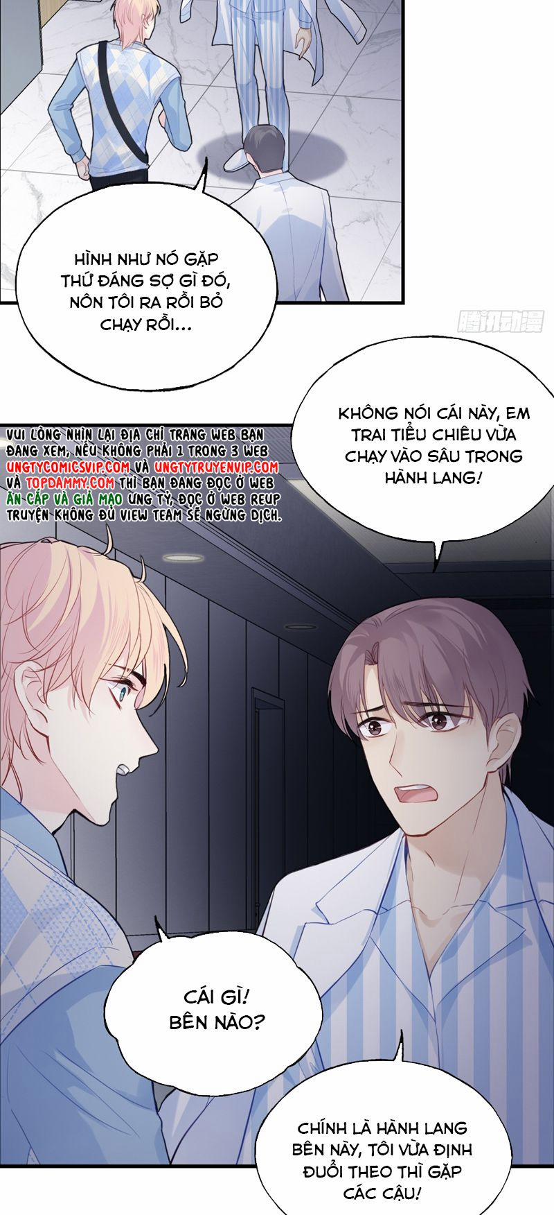 Anh Ấy Chưa Từng Rơi Xuống 32 trang 9