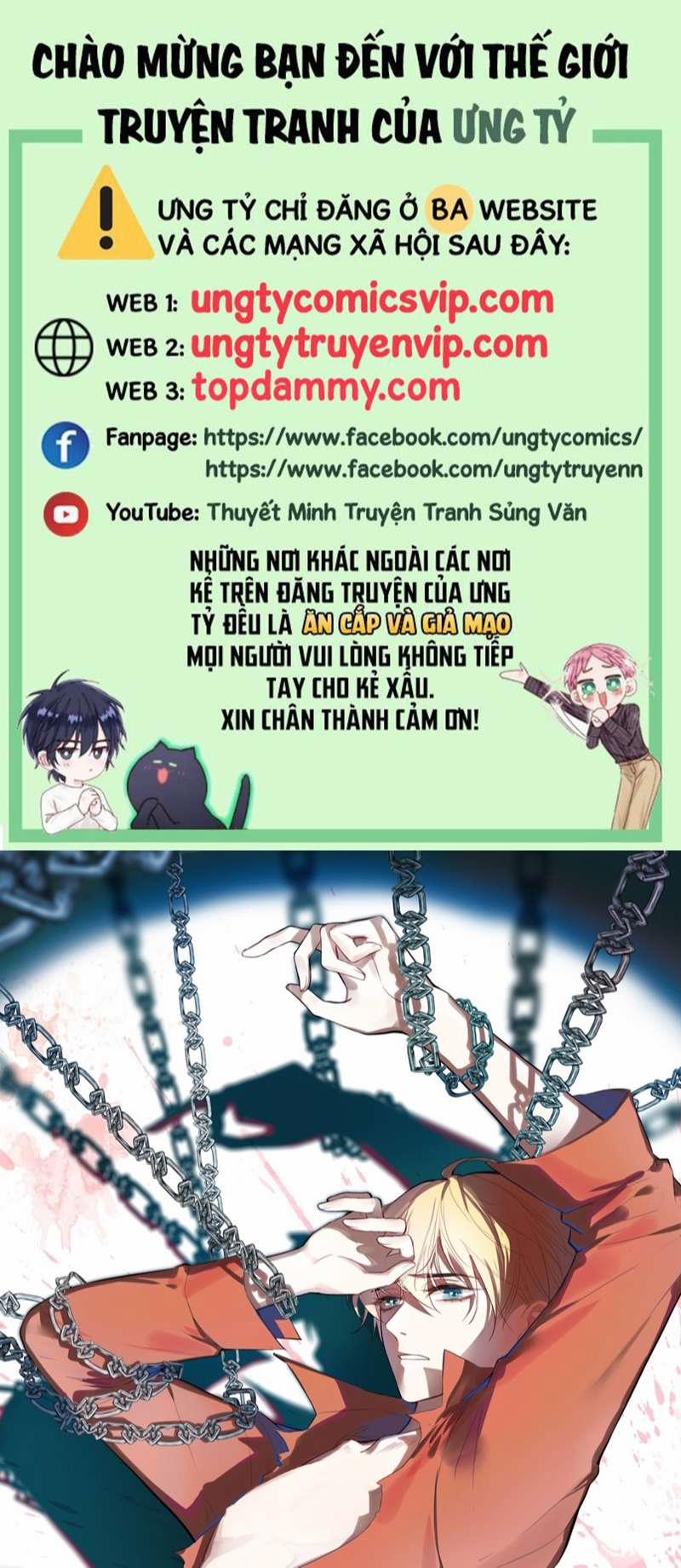 Anh Ấy Chưa Từng Rơi Xuống 33 trang 0