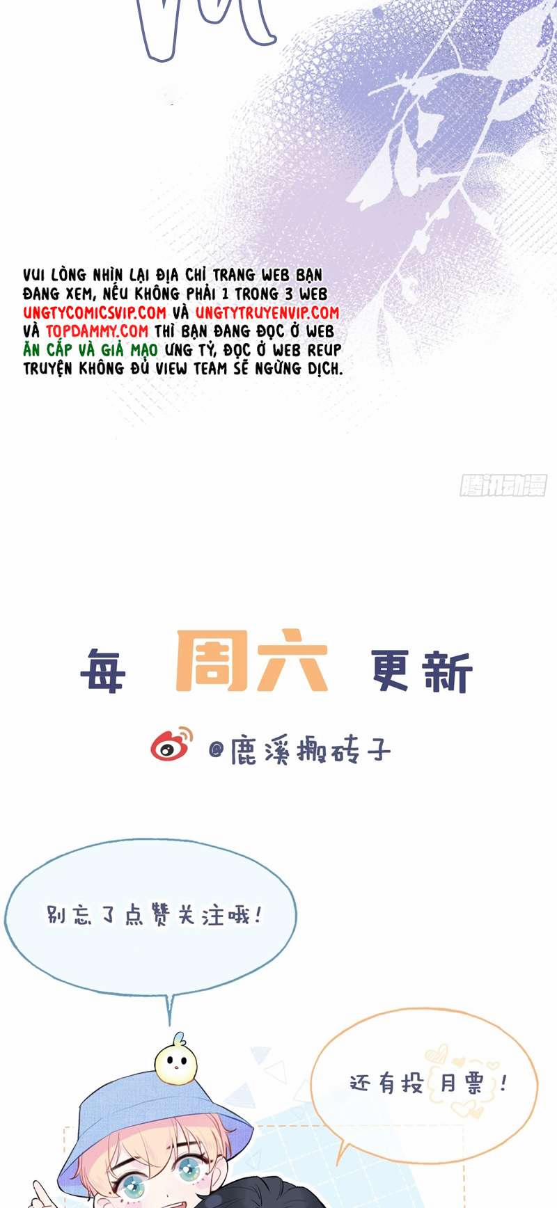 Anh Ấy Chưa Từng Rơi Xuống 33 trang 35